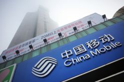 2分钟科普!黔东南苗族侗族自治州黎平县肇兴镇_哔哩哔哩-2